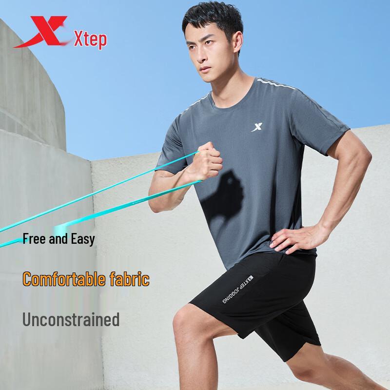 Xtep Men's Quick-Dry Running Shorts