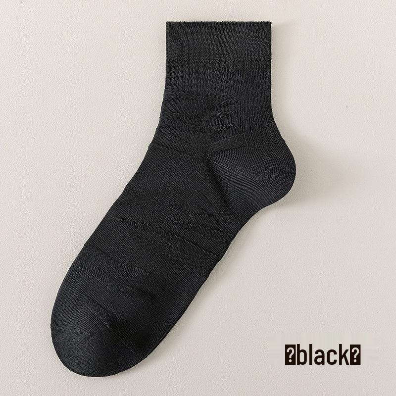 

Мужские хлопковые спортивные носки до середины икры, устойчивые к запаху, впитывающие пот — дышащий стиль для весны/осени, бесшовный дизайн One Size