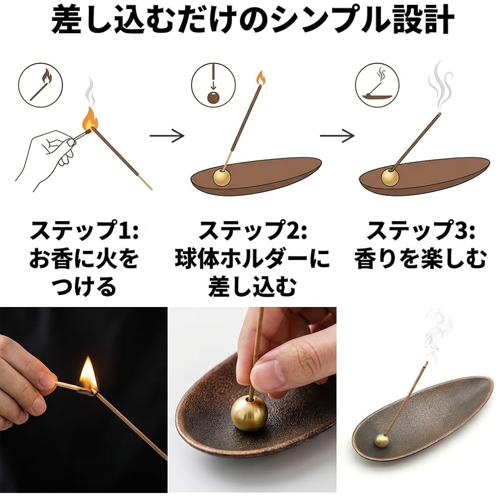 PureSino Incense Holder Bronze Boat Shape with Ash Tray 14x5cm for Stick and Cone Incense