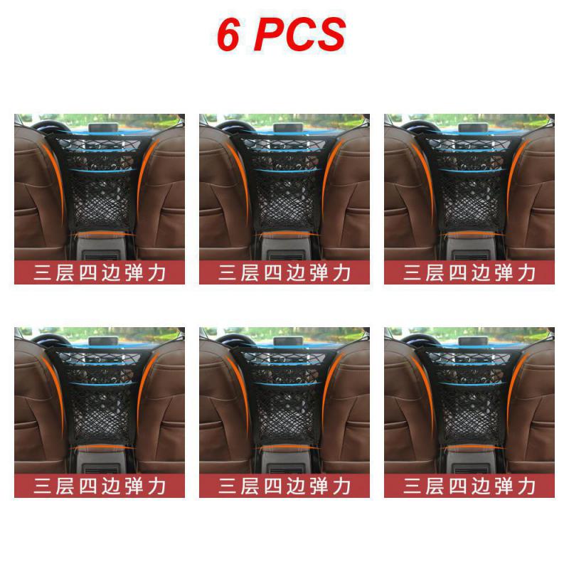 1~8PCS Car Front Seat Storage Block Net Pocket Universal Double Storage Net Storage Bag Organizer Car  Interior Accessories