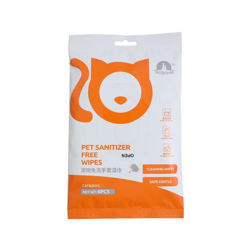 Ruční utěrky pro mazlíčky pro čištění bez vody - Péče o suché čištění koček - Vlhčené utěrky z netkané textilie - Vhodné pro kočky a psy - Jednorázové koupací rukavice