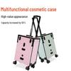 Professional Rolling Makeup & Beauty Tool Case