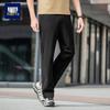 Unisex Loose Straight Fit Elastic Casual Pants