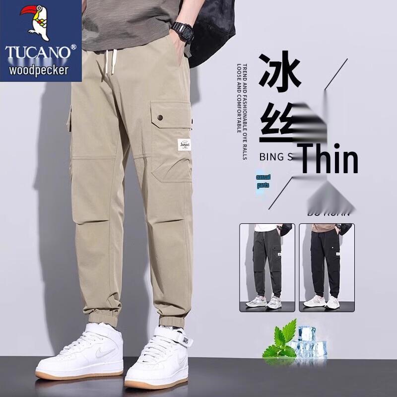 TUCANO Men s Ice Silk Casual Cargo Pants 2XL