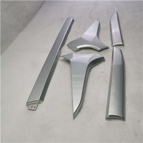 Foton Wide-Body Front Fascia Trim - Paint Code L1531011070A0/80/90/00/10
