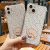 Phone Case: 2D Flat, Suitable for iPhone 18 17 16 15 14 13 Pro, Transparent Corners Protective Case, Teddy Puppy, Christmas and Halloween Gift