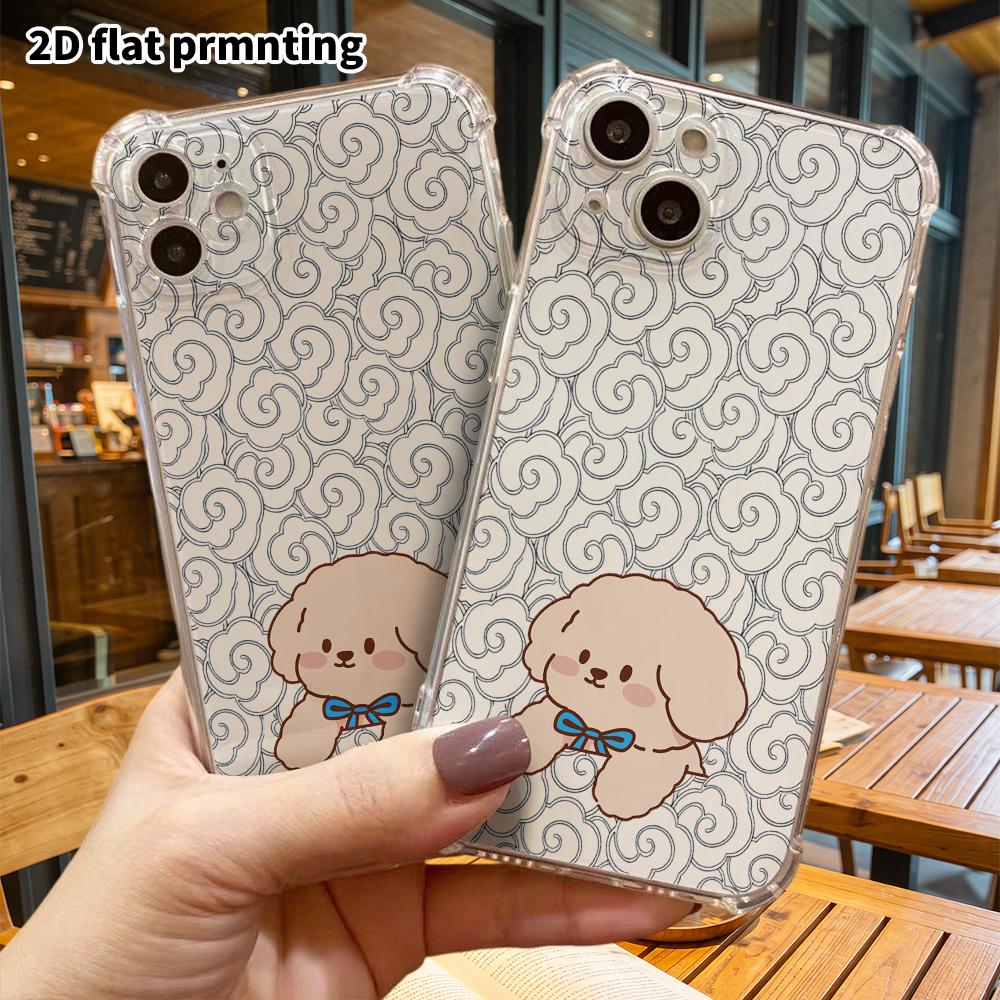 Phone Case: 2D Flat, Suitable for iPhone 18 17 16 15 14 13 Pro, Transparent Corners Protective Case, Teddy Puppy, Christmas and Halloween Gift