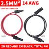 4/2.5 mm² 14/12WG  Extension Cable PV1-F Solar Panel Wire, Waterproof DC Connector Male & Female Pair for Photovoltaic System