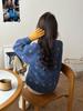 Korean Style Floral Jacquard Round Neck Pullover Sweater for Women - Soft, Loose, Trendy Knitwear for Autumn/Winter.
