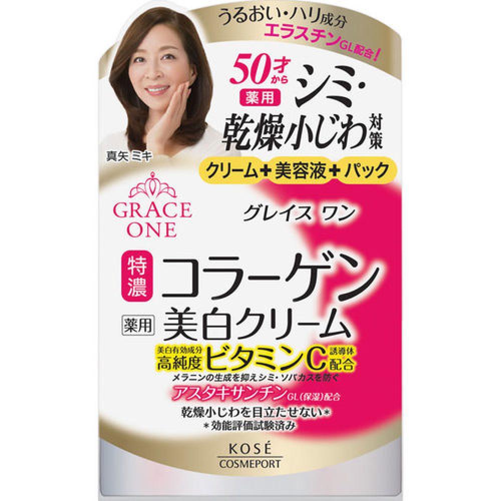 

Grace One Лечебный отбеливающий крем Grace One 100г