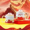 High-quality Ceramic Mug Gift Set with Lid & Filter - Large Capacity Commemorative Cultural Gift Cup