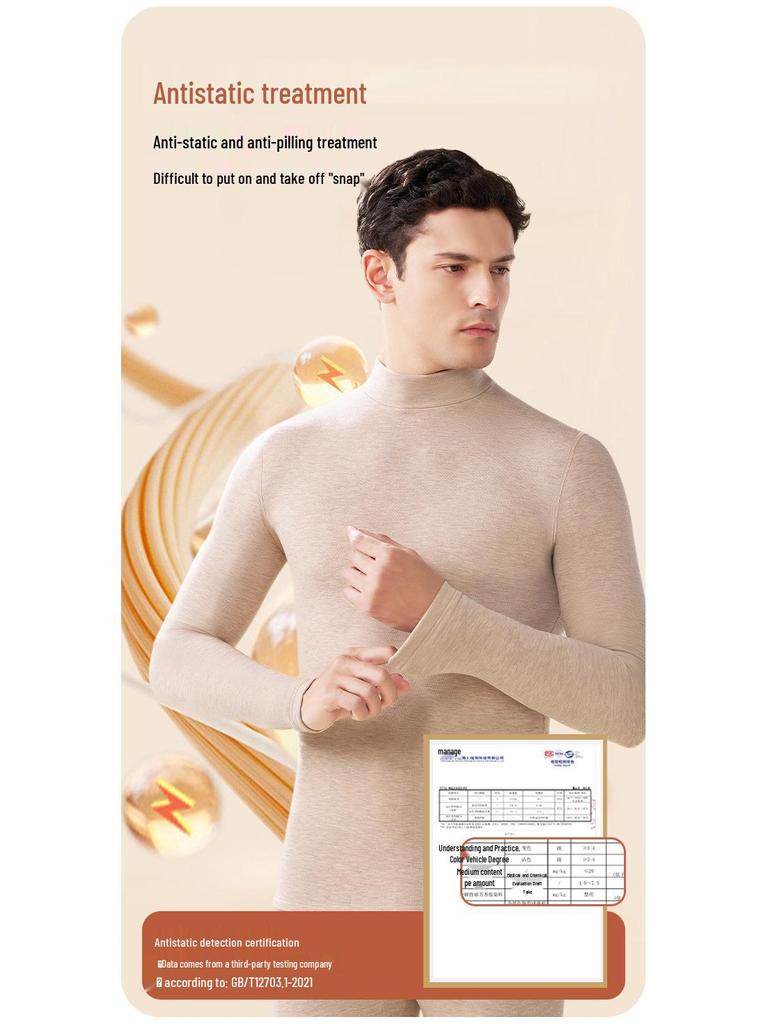 Herren Antibakterielles Semi-Hochhals Fleece Thermounterwäsche Set für Herbst/Winter
