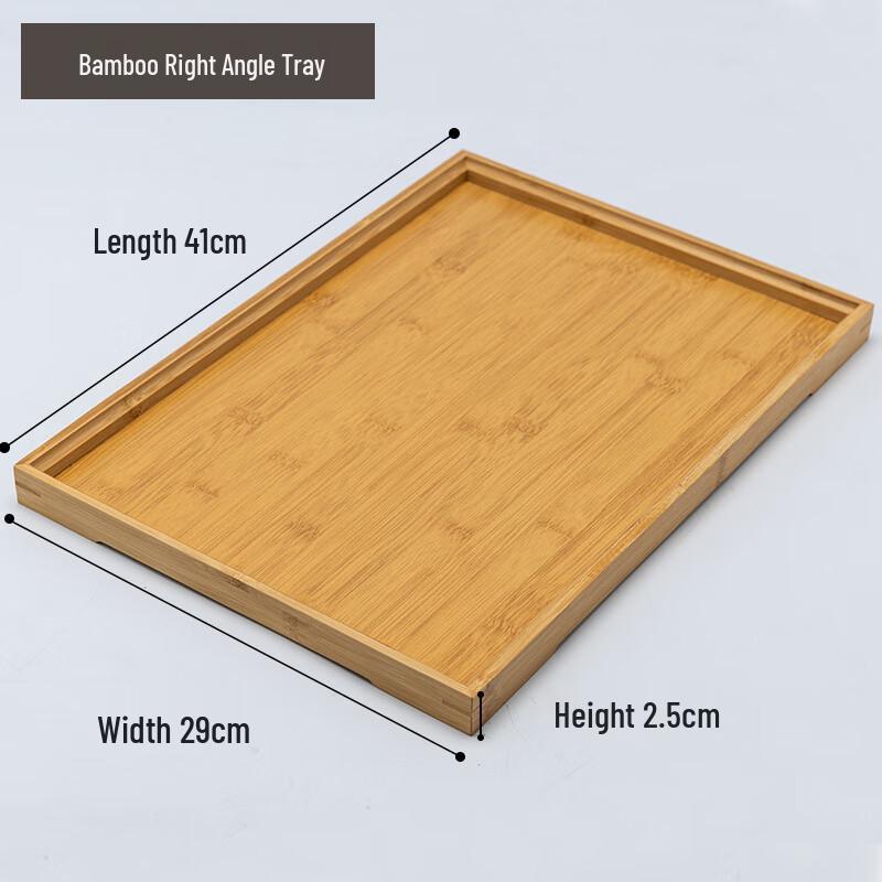 Rectangular Bamboo Wood Serving Tray