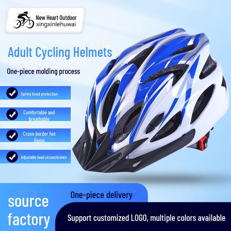 

Унісекс дихаючий шолом для гірського велосипеда з інтегрованою вентиляцією One Size Чистий/чорний