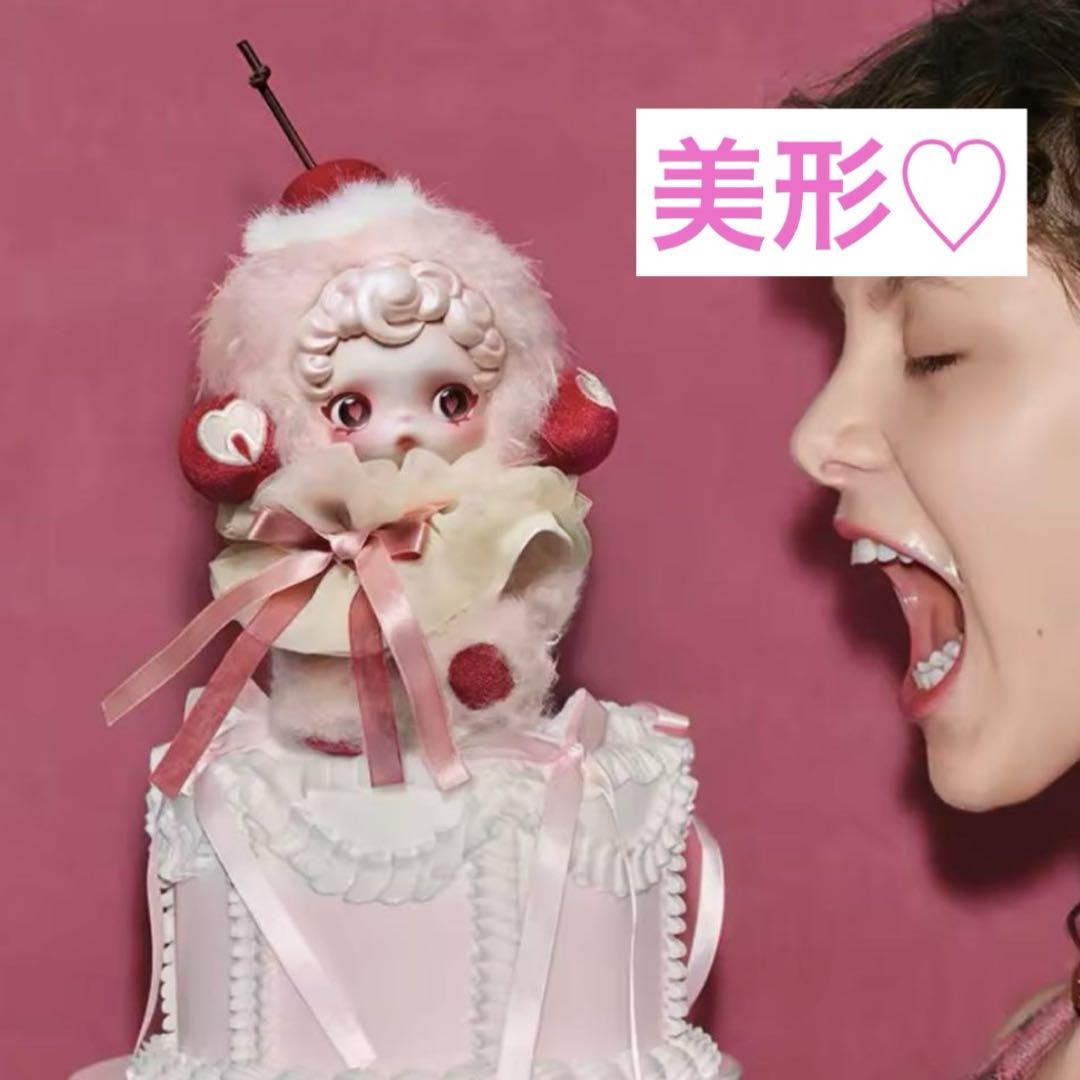 

[Б/У] «Оригинальный» Skull Panda Ты нашел меня! Заплесневелый маффин