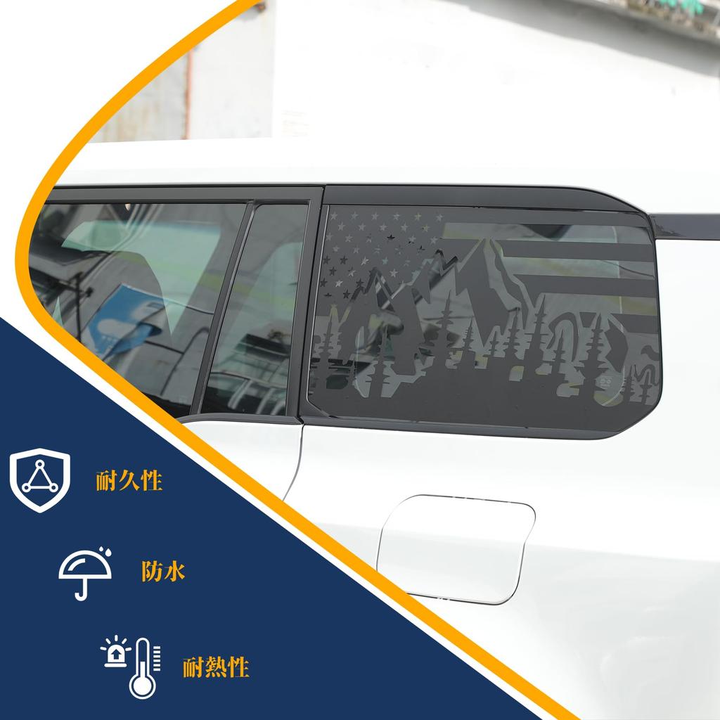 METYOUCAR Toyota Land Cruiser 250 Rear Side Window Sticker Car PVC Exterior Custom Accessory Peak Decal, Wrap, Parts, (Mountain Type)