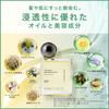 Toogood Multi-Benefit Oil (Velvet Touch) [Hair Oil, Multi-Oil, Leave-in Treatment, Moisturizing, Plant-Derived] Sympurte