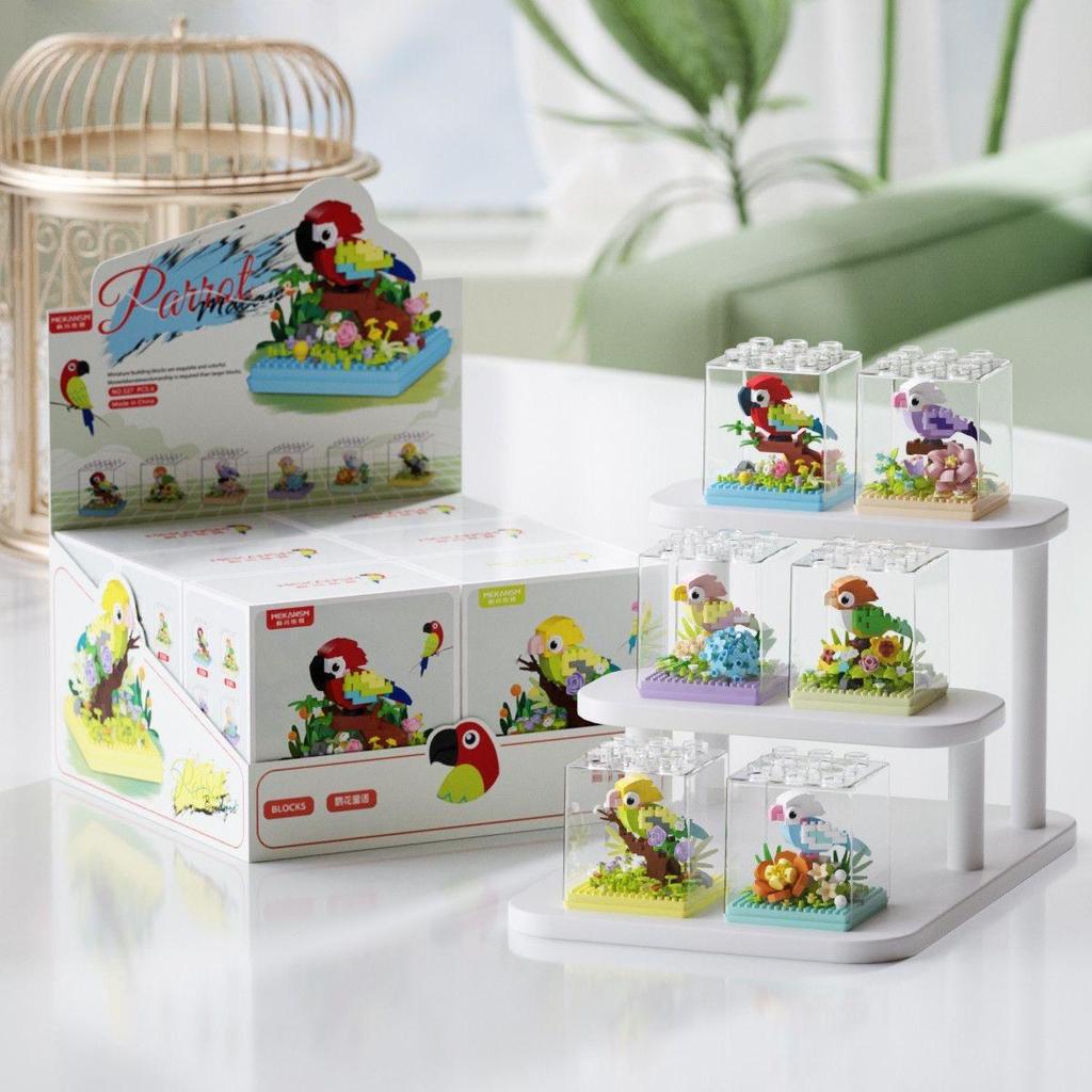 Creative Building Blocks Cute Parrot Bird Acrylic Box Art Toys Gift For Children For Girls