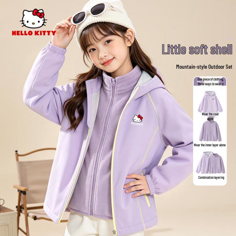 Hello Kitty Girls' Outdoor Waterproof Winter Sports Jacket Set