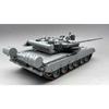 Amusing Hobby 1/35 T-80UM-2 Plastic Model Kit AMH35A068 (Tank)