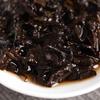 Mini Tuo-te, Godispapper Kokt te 500g Löst te Yunnan Puerh-te