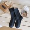 Dui Dui Socks Women's Autumn and Winter Mid-calf Socks, Pure Cotton Grey Style, Trendy Spring and Summer Rolled-up Postpartum Socks, Long Socks