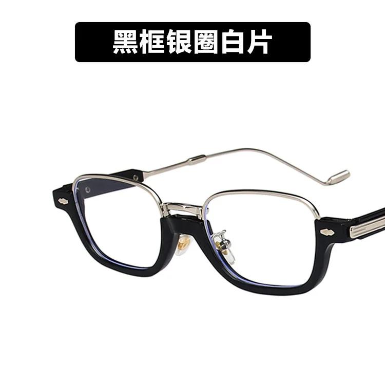 Ochelari de Soare Pătrați Mici Punk Retro Bărbați Călărie Condus Ochelari de Soare Femei Brand Designer Cadru Metalic Ochelari de Soare Uv400