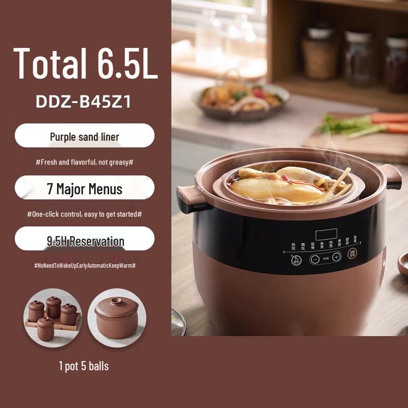 Shi Qin Kun Automatic Electric Stew Pot with Purple Clay Inner Pots