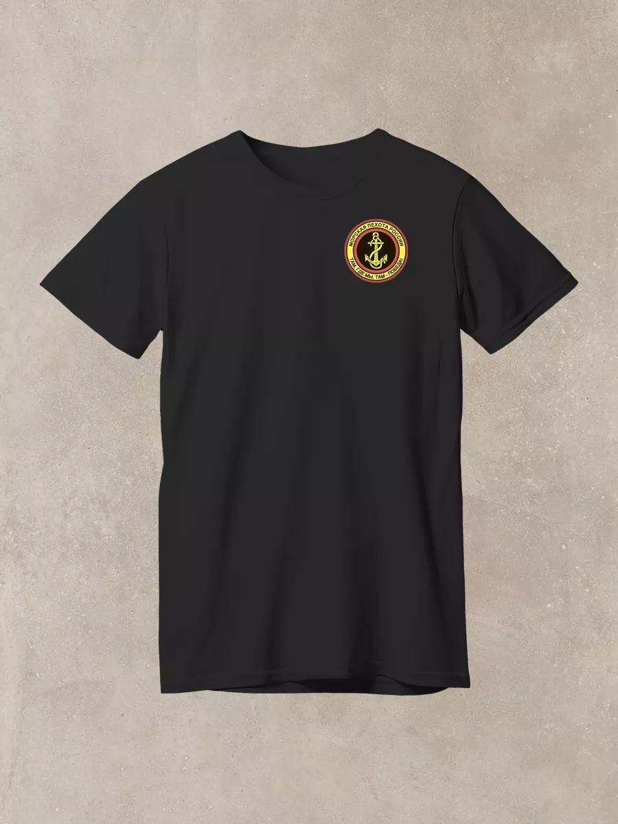 

Marine Corps T-shirt 2XL