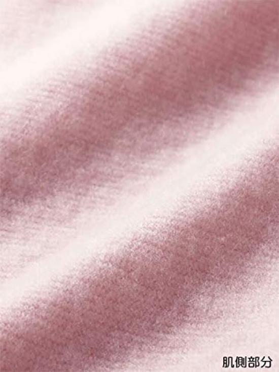 Gunze HOTMAGIC Sleeve Innerwear Black Size L Women's 8/10 (ZG) Moch, (mh5646)