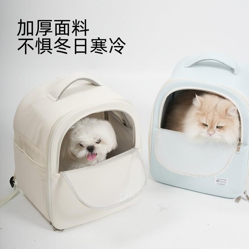 Tragbare Haustier-Tragetasche Rucksack Katzen Kleine Hunde Winter Warm Große Kapazität Doppelschultertasche