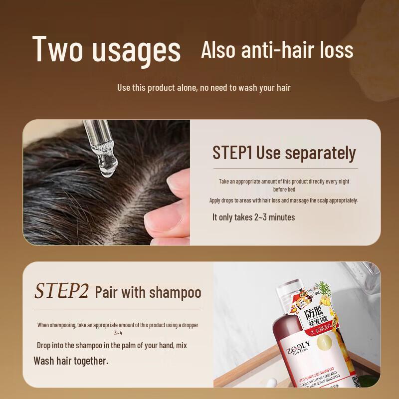 Zhuo Lanya Anti-Hair Loss Hair Growth Liquid