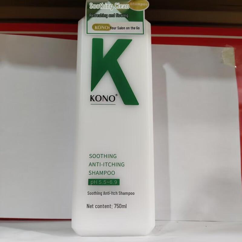 KONO Soothing & Oil Control Shampoo
