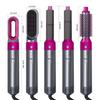 5-in-1 Multifunctional Hot Air Comb: Auto Curling Iron & Straightener Hair Dryer