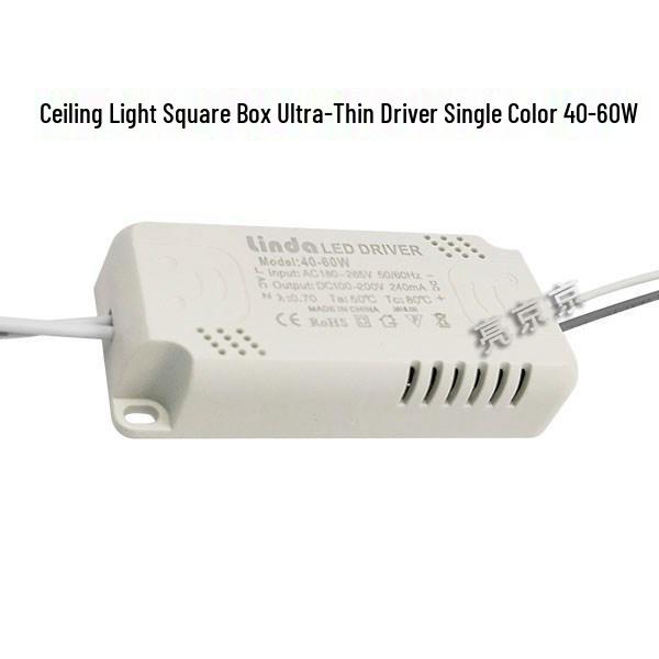 LED Constant Current Driver Power Supply for Flat Panel Lights (24W, 18W, 12W)