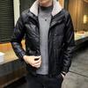 Winter Cotton Jacket, Men's Korean Version, Trendy and Handsome, Thickened Leather Cotton Jacket, Social Youth Down Jacket, Men's Jacket