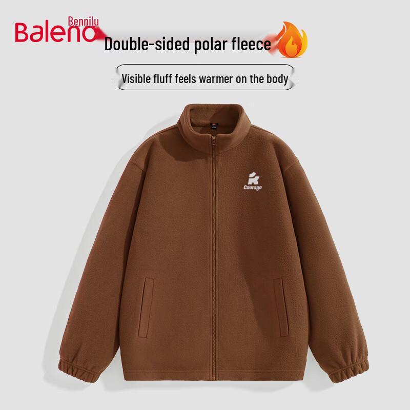 Baleno Men's Winter Heavyweight Double-Sided Fleece Jacket