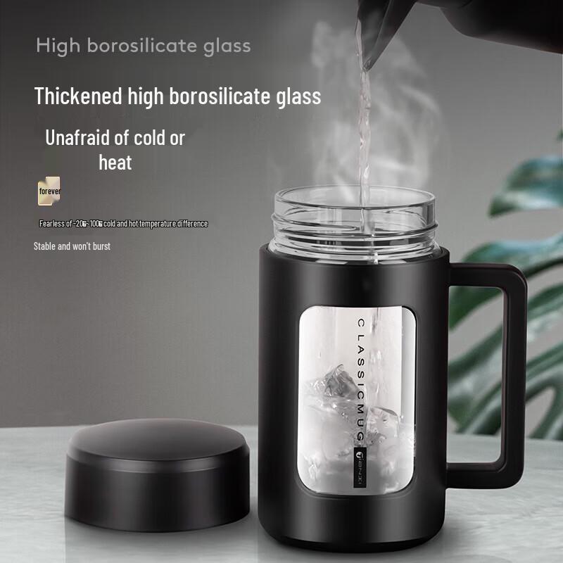 

Tianxi 430ml Double-Wall Tea Infuser Glass Mug
