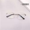 New metal sunglasses women's European and American retro hip-hop punk oval sunglasses men's UV-proof flat glasses