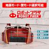 ROBOT PLAZA Wall-Climbing RC Car, Ninja Style, RC Car Toy for Kids, Wall-Climbing RC Car (Red)