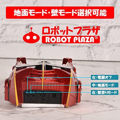 ROBOT PLAZA Wall-Climbing RC Car, Ninja Style, RC Car Toy for Kids, Wall-Climbing RC Car (Red)