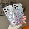 Floral Print Slim Glitter Phone Case For iPhone 16 Pro Max 15 14 Pro 13 12 11 Feather Sparkling Shockproof Clear Soft Edge Hard PC Back Cover