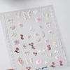 White Flower Gold Leaf Floral Petal Tulip Bloom Charming Retro Metal Soft Self Adhesive 5D Nail Art Sticker Manicure Decal DIY