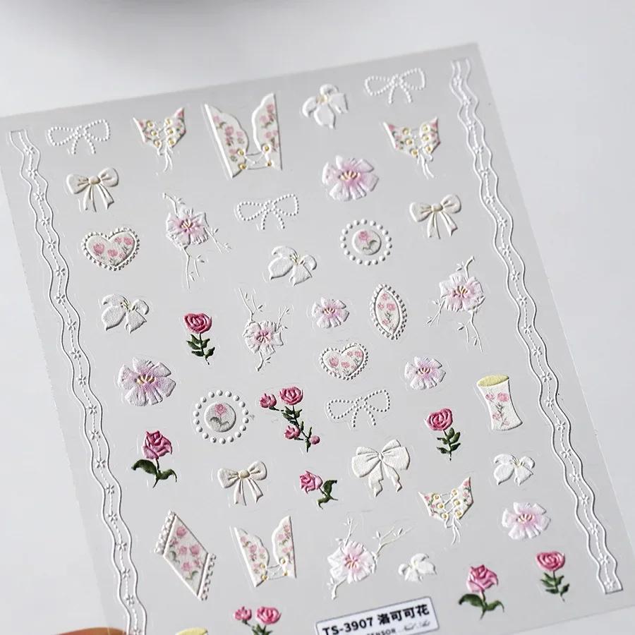White Flower Gold Leaf Floral Petal Tulip Bloom Charming Retro Metal Soft Self Adhesive 5D Nail Art Sticker Manicure Decal DIY