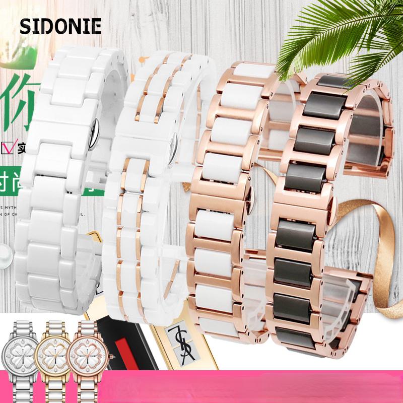 רצועת שעון קרמית איכותית עבור Rossini Guess Ebo Watch King רצועת שעון פלדה צמיד 16 18 מ"מ