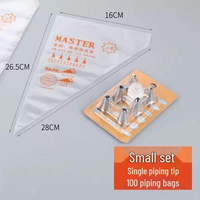 Disposable Baking Piping Bag Set