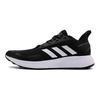 adidas Duramo 9 Core Black Sneakers BB7066