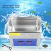 Digital Ultrasonic Cleaner 2L with Heater Stainless Steel Digital Washer