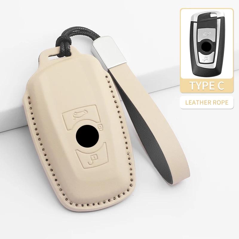 Car Key Case Cover Shell Fob for BMW 1 2 3 4 5 6 7 Series X1 X3 X4 X5 X6 X7 F10 F20 F30 G20 G30 G01 F15 F16 G02 G05 F34 Key Bag