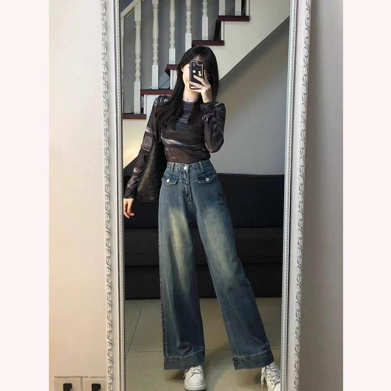 Small short velvet retro wide-leg jeans women's autumn and winter loose and thin high-waisted straight-leg floor pants